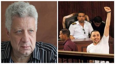 تأجيل استئناف النيابة على براءة 