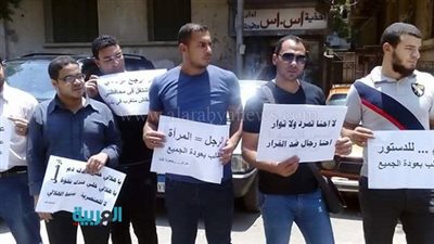 بالصور.. للمرة الثامنة.. المعلمون المغتربون يتظاهرون أمام 