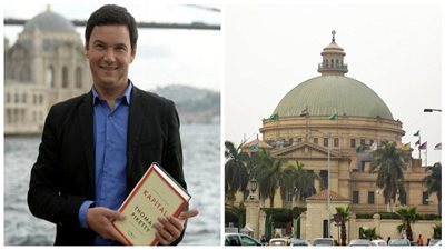 الخميس.. جامعة القاهرة تستقبل الاقتصادي العالمي توماس بيكيتي