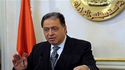 ننشر تفاصيل القبض على مستشار وزير الصحة بتهمة 