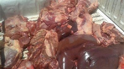 ضبط 3 أطنان كبدة 