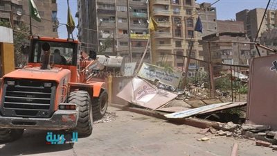 محافظ الجيزة: إزالة 15 كشكًا خشبيًا ومعدنيًا بشارع فيصل 