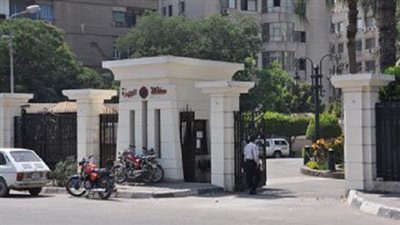 ننشر شروط مناقصات محافظة الجيزة 