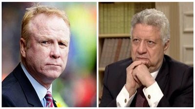 بالصور.. ماكليش: هذا ما حدث من مرتضى منصور بعد مباراة مولودية بجاية