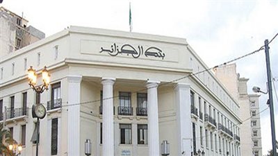 بالفيديو.. محلل: السياسة النقدية في الجزائر 
