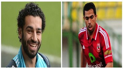 أحمد فتحي يداعب محمد صلاح: 