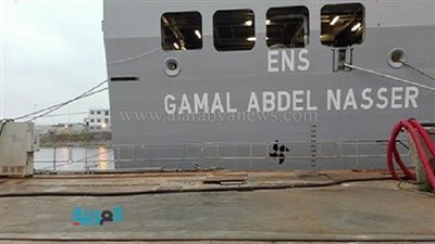 اسم الزعيم عبدالناصر يزين حاملة المروحيات 