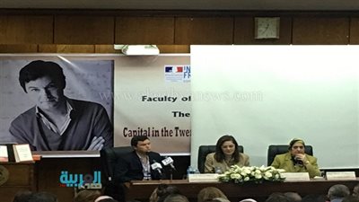 اقتصادي فرنسي: 