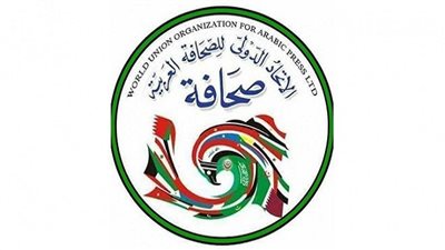 إسلام بجول مستشارًا إعلاميًا للاتحاد الدولي للصحافة العربية