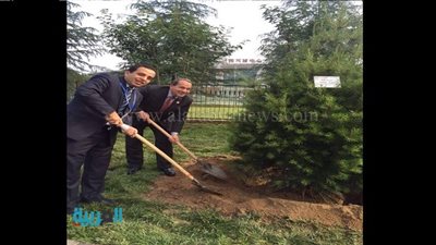 بالصور.. وزراء مجموعة الـ20 يزرعون شجرة رمزًا للسلام بين الشعوب