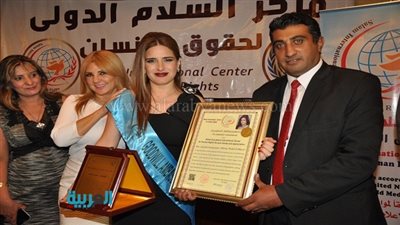 بالصور.. تنصيب ميرنا وليد سفيرة للنوايا الحسنة