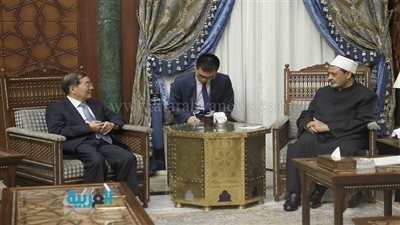 الصين تهنئ شيخ الأزهر بحلول شهر رمضان المبارك