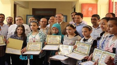بالأسماء.. تكريم أوائل الشهادة الابتدائية بكفر الشيخ