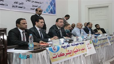اجتماع الجمعية العمومية لنقابة صيادلة مصر