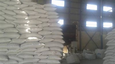 ضبط 500 كيلو أرز وسكر مجهولة المصدر داخل محل بالمعادي