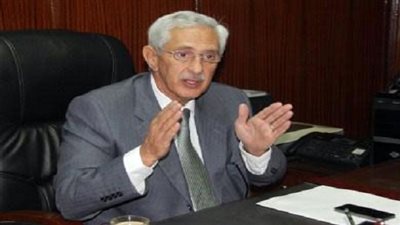 غدًا.. نظر دعوى تحديد حد أدنى لـ