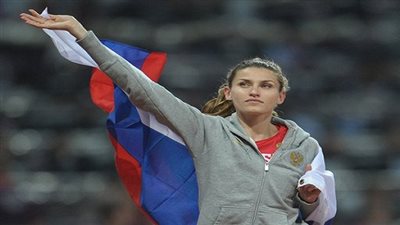 براءة الروسية 