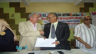 مدير مدرسة بالفيوم يتنازل عن 