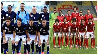 ننشر مواعيد مباريات الأهلي والزمالك خلال شهر رمضان