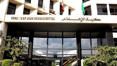 ننشر مشروعات التخرج الفائزة بـ