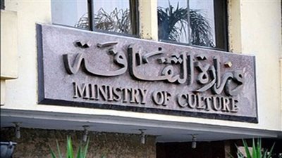 اليوم.. وزارة الثقافة تقيم عددًا من الأنشطة الرمضانية