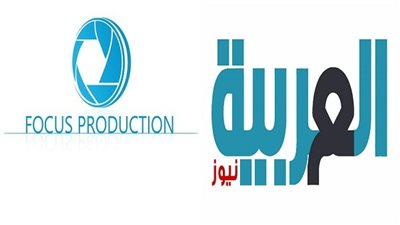 انطلاق مطبخ 