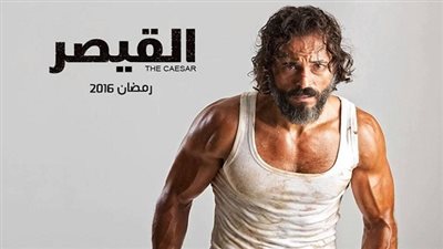 بالفيديو.. الحلقة الثالثة كاملة من مسلسل 