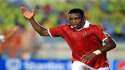 إيفونا يحتفل بهدفي الداخلية على 