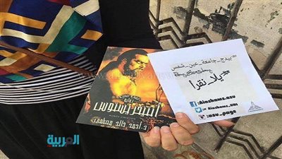 بالصور.. توزيع جوائز مسابقة 