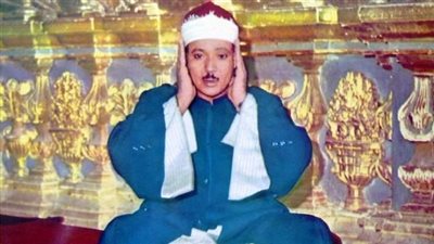 عبد الباسط عبد الصمد صاحب 