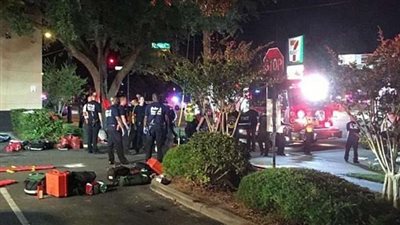 مصر تدين هجوم 