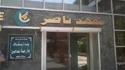 في أول تصريح له.. 