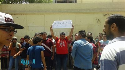 ثورة طلاب الثانوية العامة على أبواب 