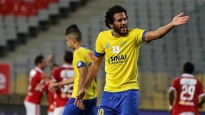 خاص.. مارسيليا الفرنسي مهتم بضم مروان محسن لاعب الإسماعيلي
