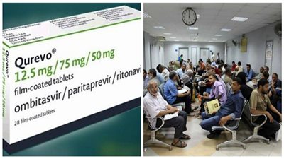 أطباء كبد: نتائج 