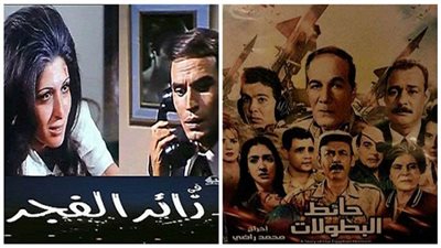 أفلام ممنوعة من العرض في ذكرى 