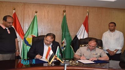 برتوكول تعاون بين 