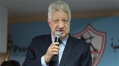 بالفيديو.. مرتضى منصور يطالب لاعبي الزمالك بالمركز الأول في أفريقيا