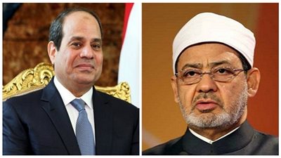 ننشر لكم أهم ما جاء من أخبار خلال اليوم 