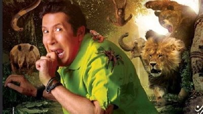 الحلقه العاشرة من برنامج 