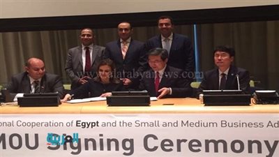 نصر توقع مع كوريا الجنوبية اتفاق تعاون في المشروعات الصغيرة والمتوسط
