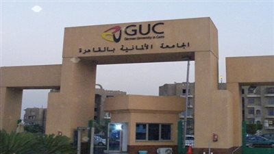 بالصور.. طلاب الجامعة الألمانية يصممون فندقًا وجامعة بالبرتغال