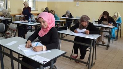 تداول أسئلة وأجوبة التفاضل على 