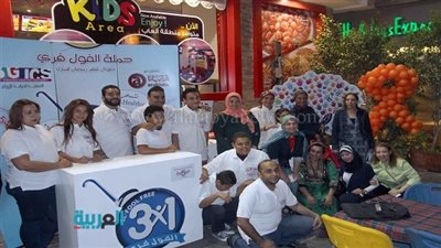 بالصور.. الجمعية الدولية للأورام تحتفل باليوم العالمي للناجين من السرطان