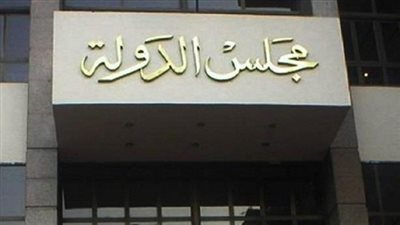 مصدر قضائي: 