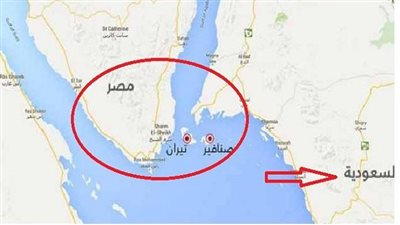 مؤتمر لإعلان خطوات ما بعد 