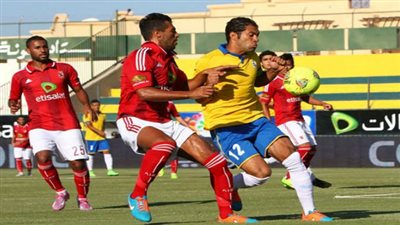 رسميًا.. مباراة الأهلي والإسماعيلي في برج العرب