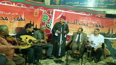 غدًا.. أمسية ثقافية بمقهى المحروسة