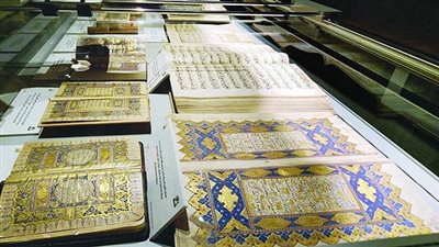 واشنطن تستضيف معرضًا للمصاحف المزخرفة الخريف المقبل