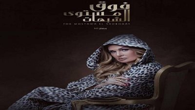 بالفيديو.. لحظة هروب 